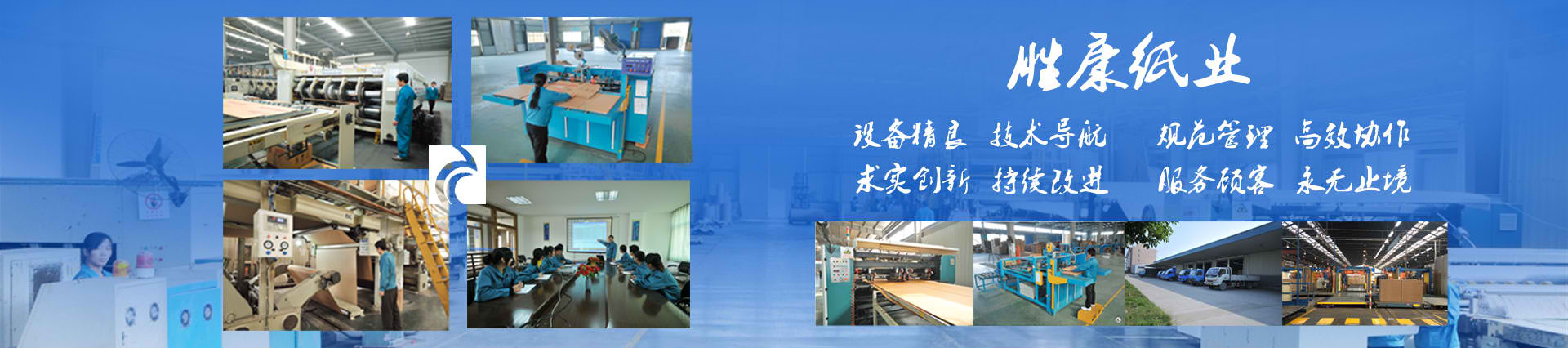 米兰足球官网