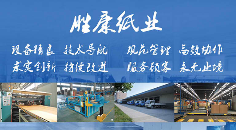 米兰足球官网